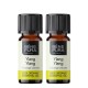 2x Bio Ylang-ylang Eterinis aliejus - 5ml